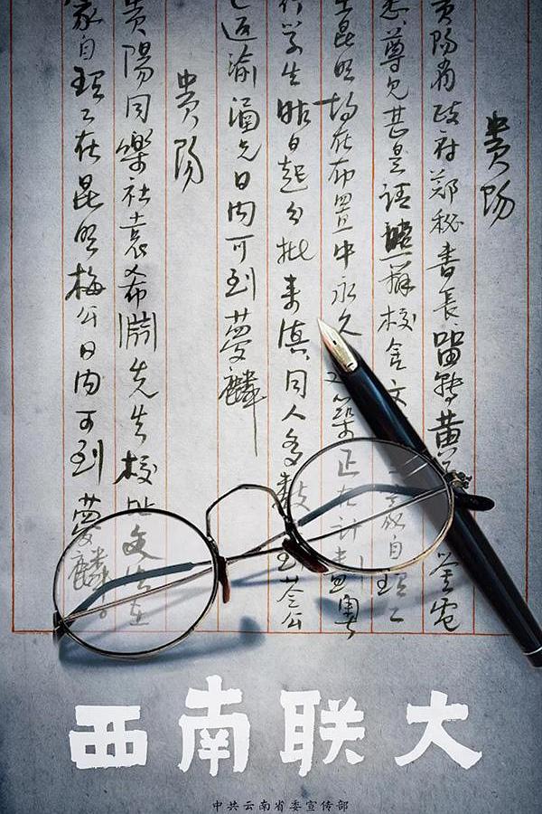 电影《这个杀手不太冷》经典海报 - 让·雷诺与娜塔莉·波特曼