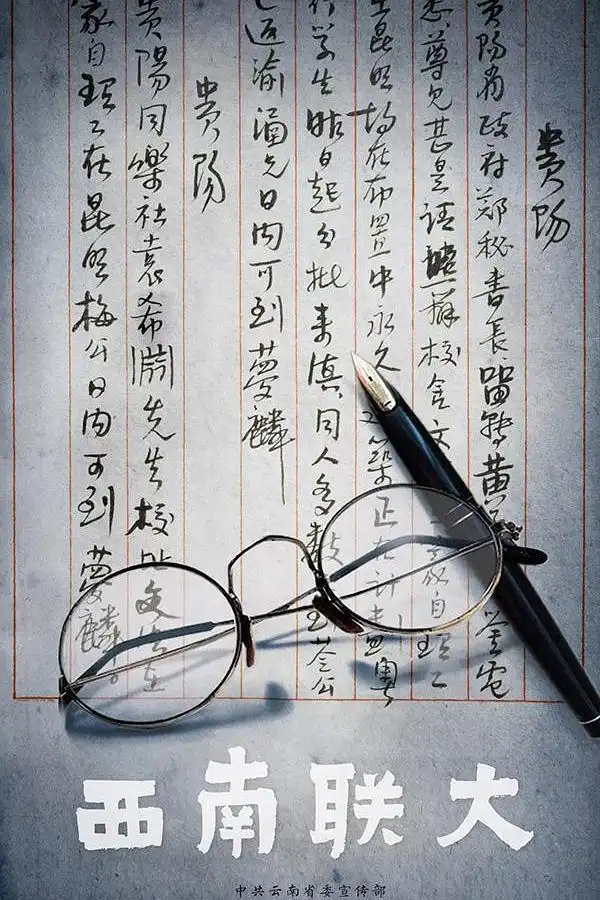 电影《这个杀手不太冷》经典海报 - 让·雷诺与娜塔莉·波特曼