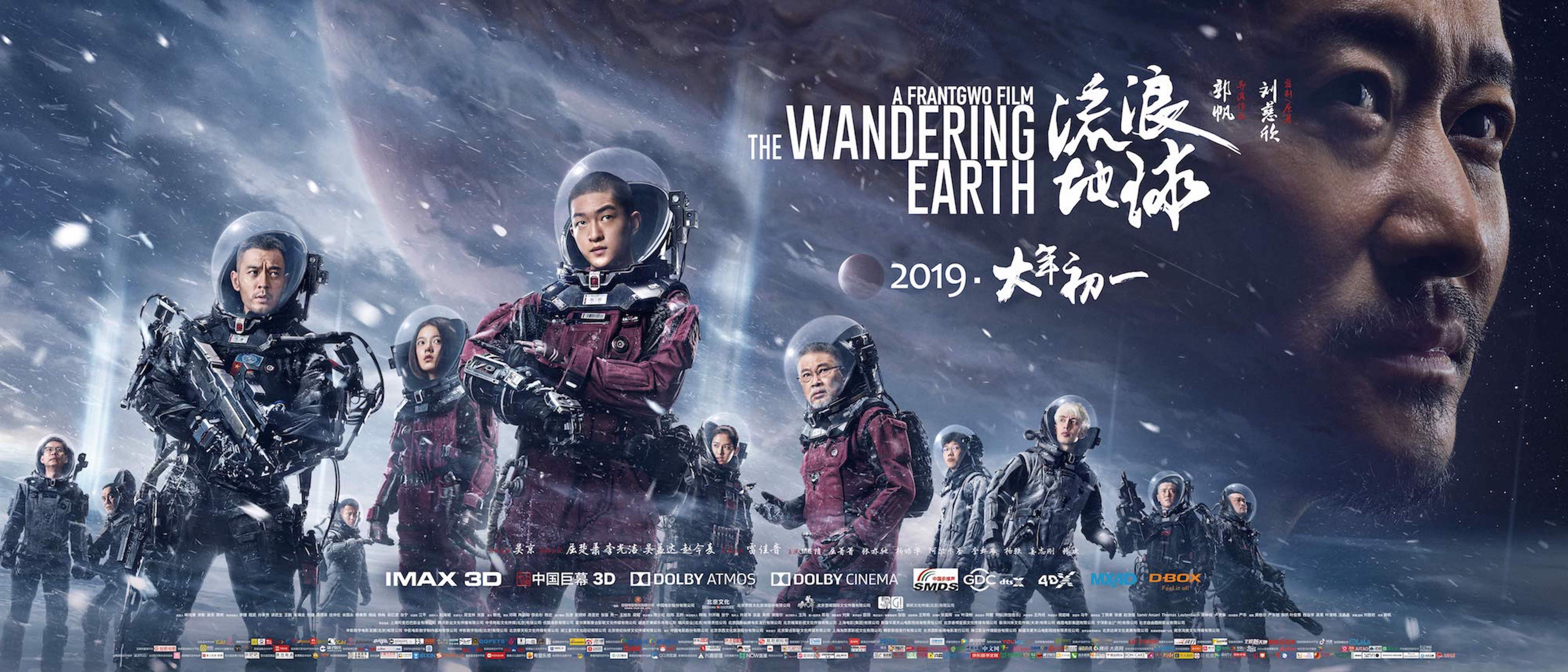 欧美地区一二三剧照3